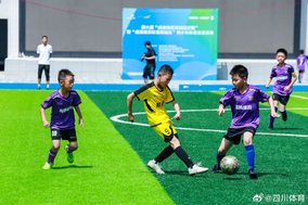 埃尔莫索破门 罗马主场1-1战平亚特兰大