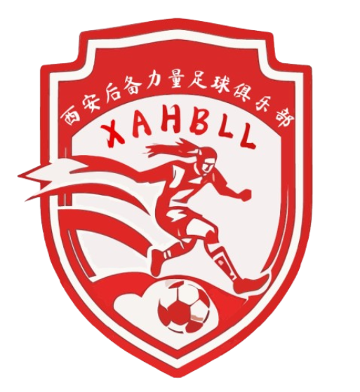 兰斯